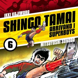 Arrivano i Superboys 6 - Dynit - Italiano