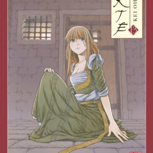 Arte 13 - Panini Comics - Italiano
