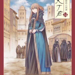 Arte 14 - Panini Comics - Italiano