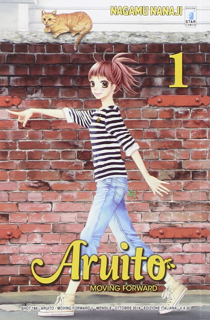 Aruito 1 - Shot 184 - Edizioni Star Comics - Italiano