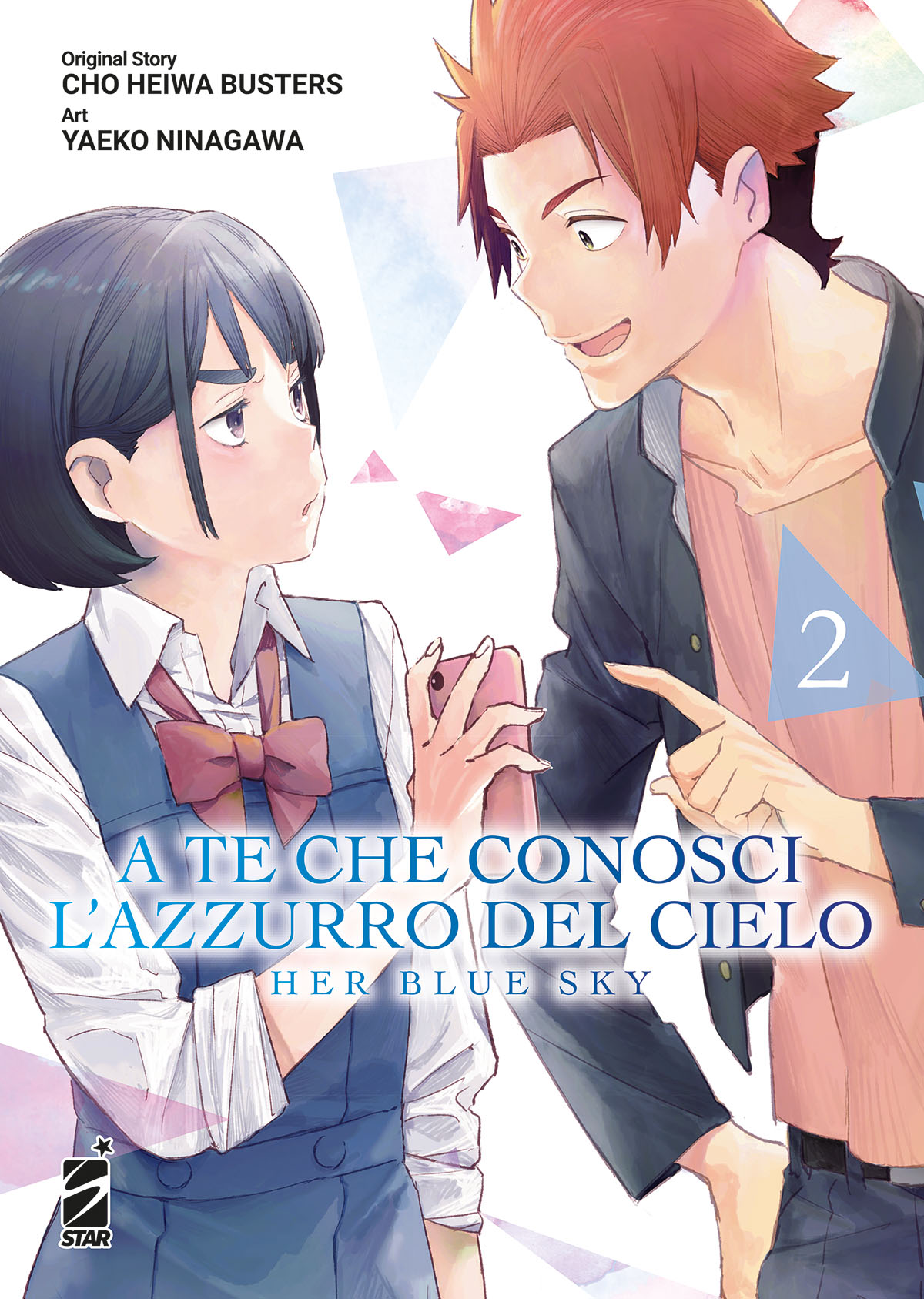 A Te Che Conosci l'Azzurro del Cielo - Her Blue Sky 2 - Edizioni Star Comics - Italiano