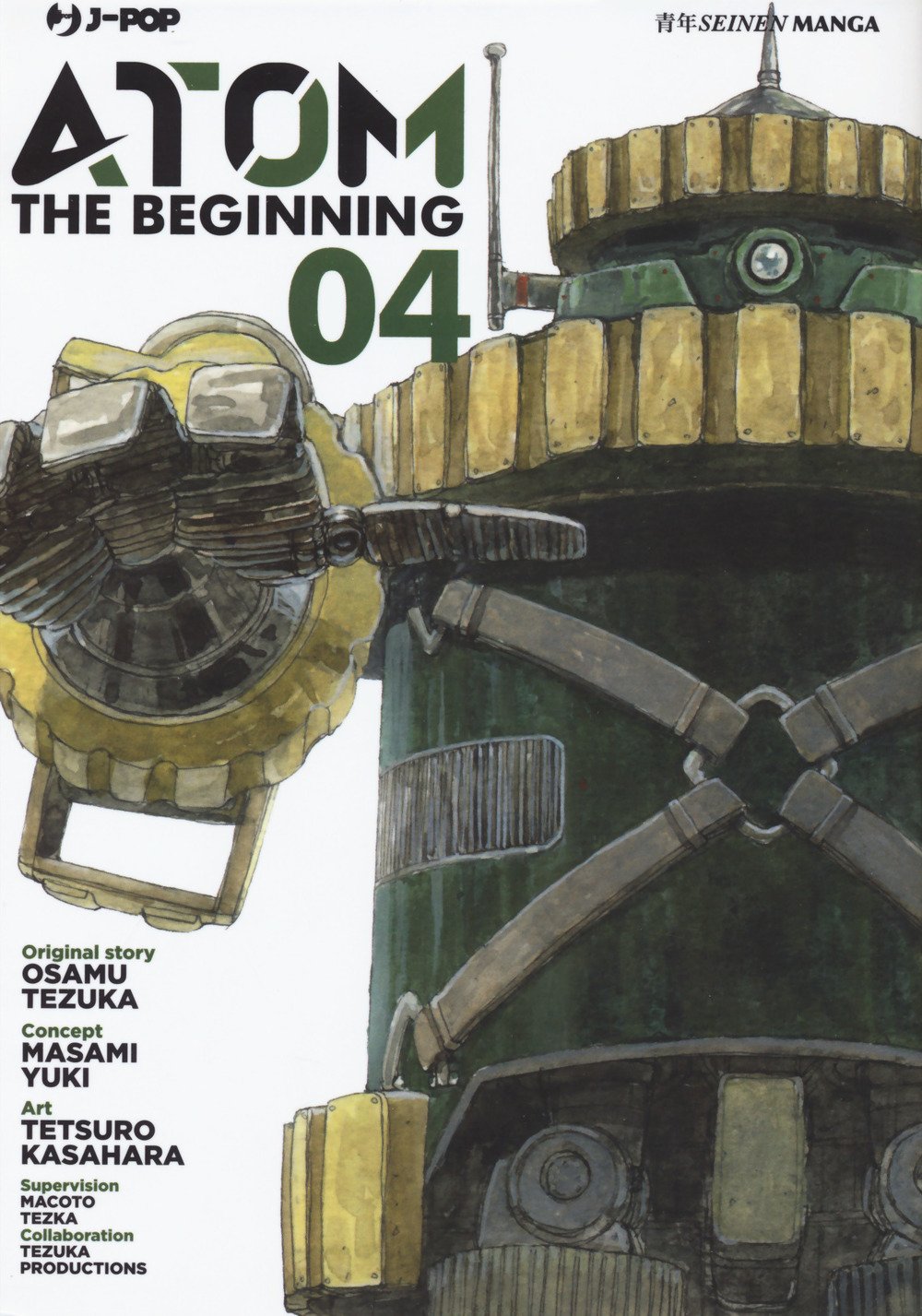 Atom the Beginning 4 - Jpop - Italiano