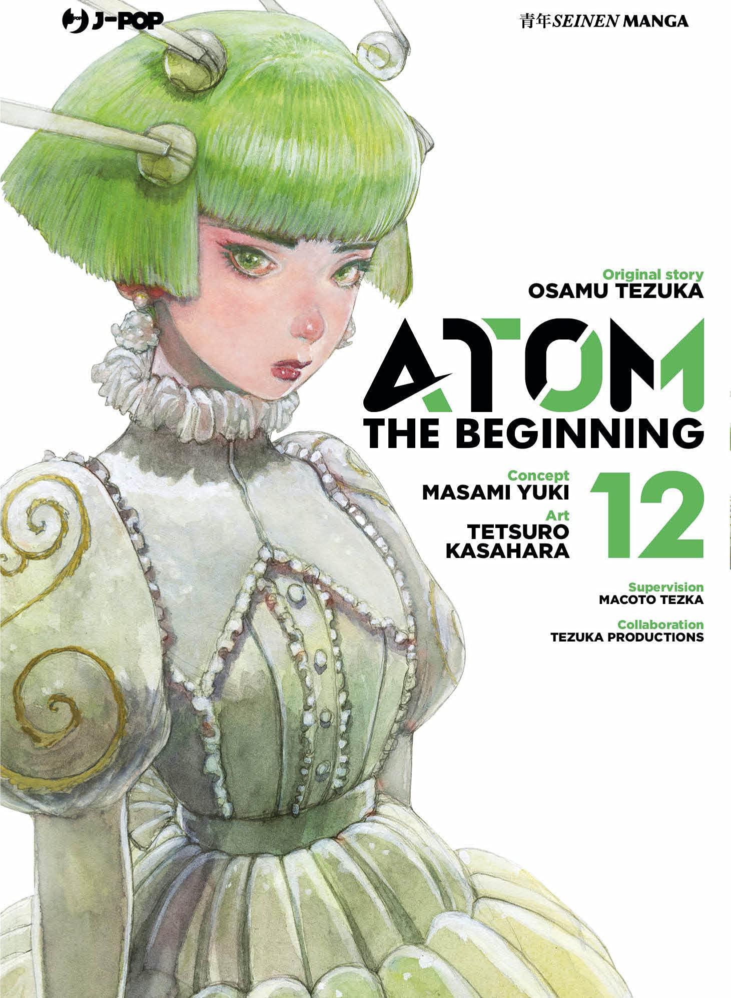 Atom the Beginning 12 - Jpop - Italiano