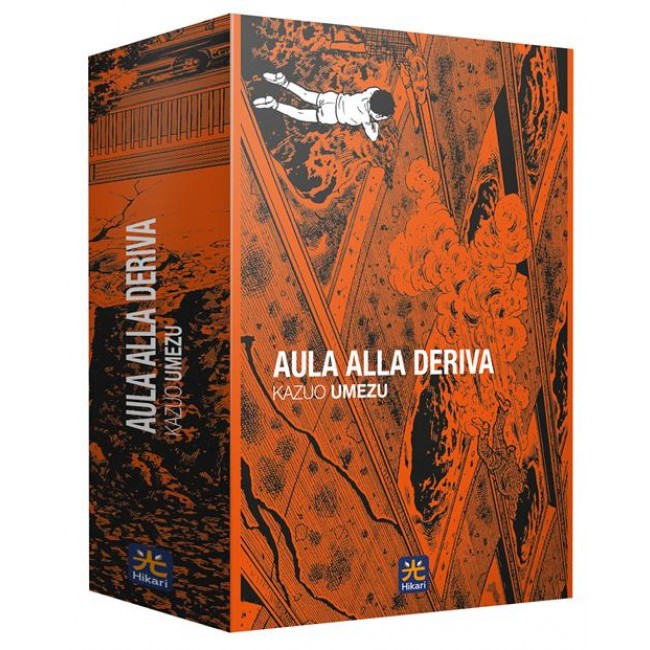 Aula alla Deriva Cofanetto Vuoto - Hikari - 001 Edizioni - Italiano