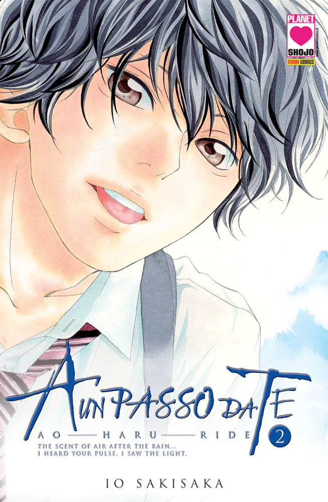 A Un Passo da Te - Ao Haru Ride 2 - Quarta Ristampa - Panini Comics - Italiano