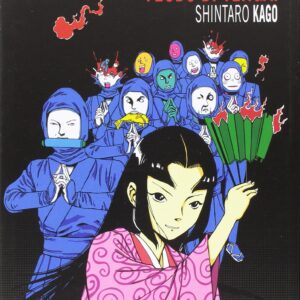 Gli Strani Avvenimenti del Feudo di Tengai - Hikari - 001 Edizioni - Italiano
