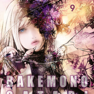 Bakemonogatari Monster Tale 9 - Zero 252 - Edizioni Star Comics - Italiano