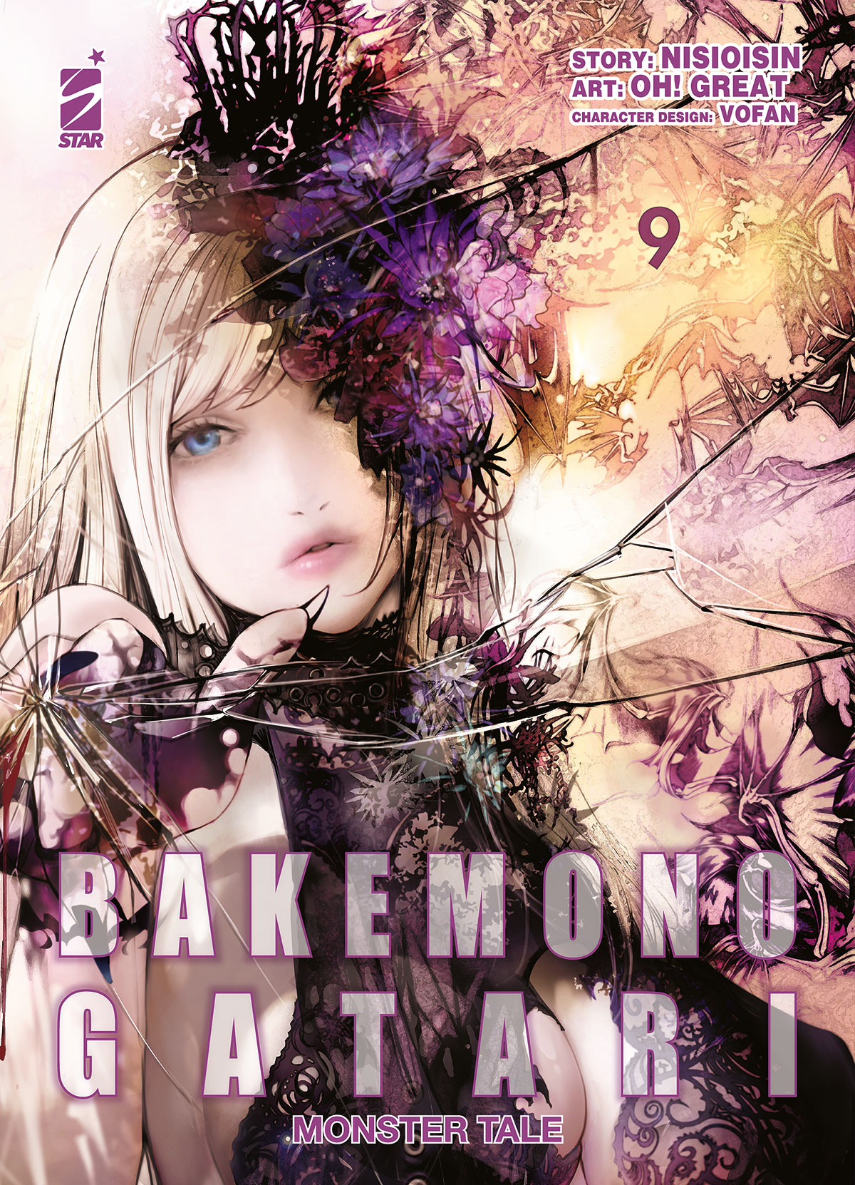 Bakemonogatari Monster Tale 9 - Zero 252 - Edizioni Star Comics - Italiano