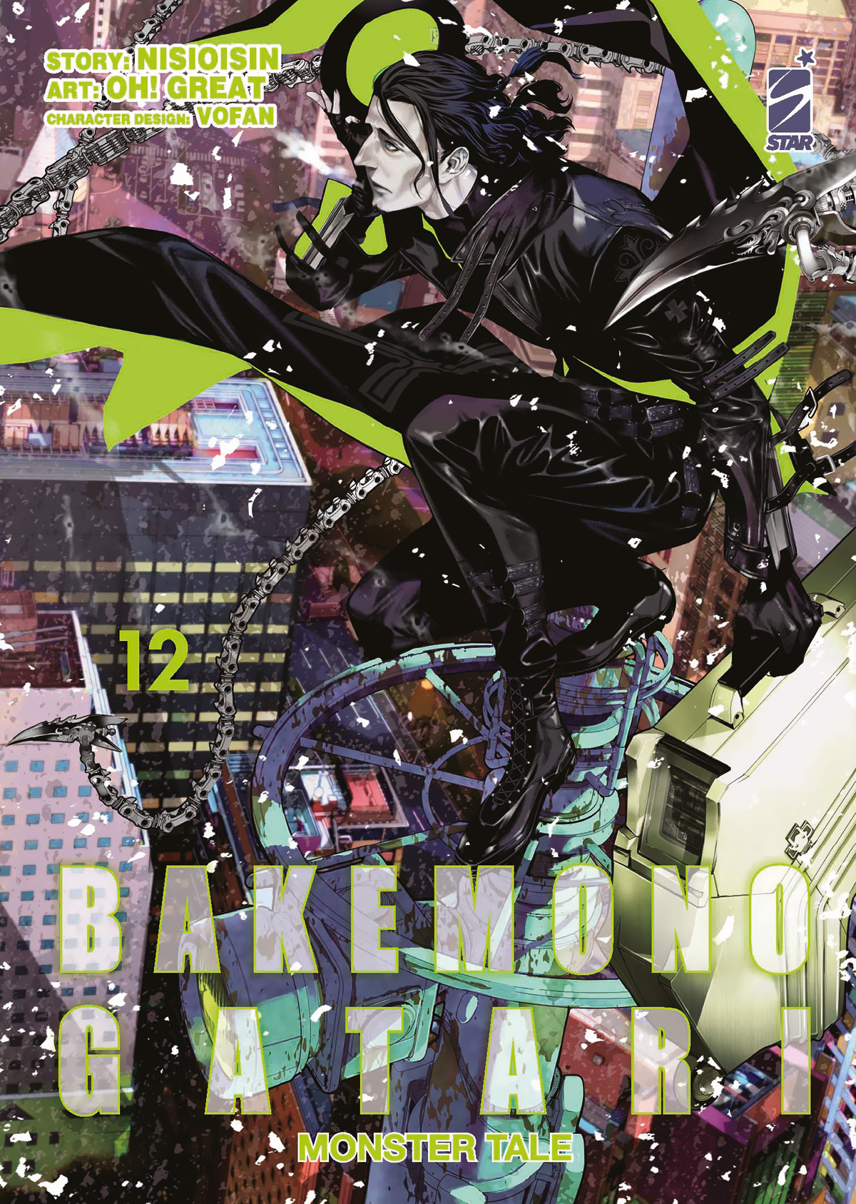 Bakemonogatari Monster Tale 12 - Zero 260 - Edizioni Star Comics - Italiano