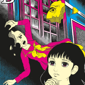 Baptism 2 - Umezz Collection 9 - Edizioni Star Comics - Italiano