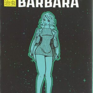 Barbara - Jpop - Italiano