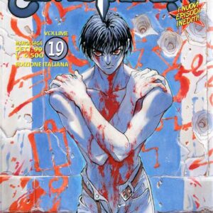 Bastard!! 19 - Manga Saga 19 - Panini Comics - Italiano