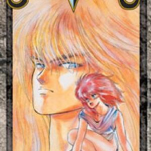Bastard!! Deluxe 2 - Panini Comics - Italiano