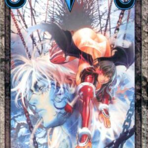 Bastard!! Deluxe 27 - Panini Comics - Italiano