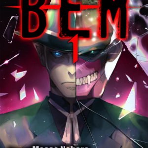 Bem 1 - Collana MX - Magic Press - Italiano