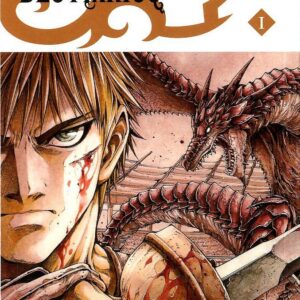 Bestiarius 1 - Seconda Ristampa - Panini Comics - Italiano