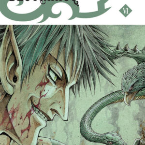 Bestiarius 6 - Manga Land 24 - Panini Comics - Italiano