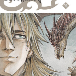 Bestiarius 7 - Manga Land 27 - Panini Comics - Italiano