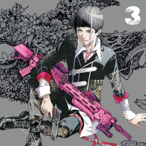 Biorg Trinity 3 - Manga Best 3 - Panini Comics - Italiano