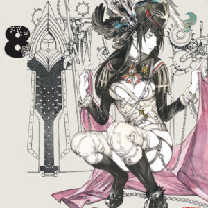 Biorg Trinity 8 - Manga Best 8 - Panini Comics - Italiano
