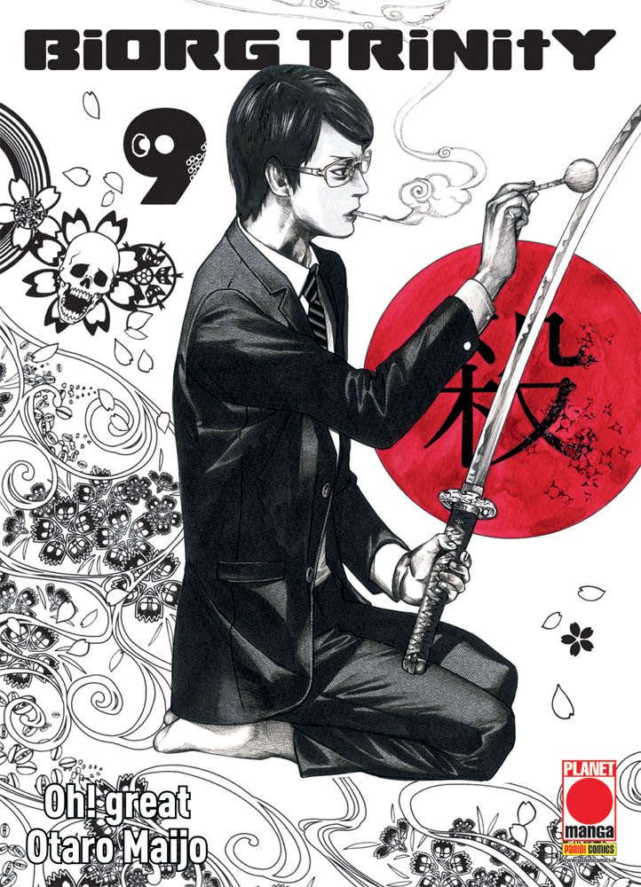 Biorg Trinity 9 - Manga Best 9 - Panini Comics - Italiano
