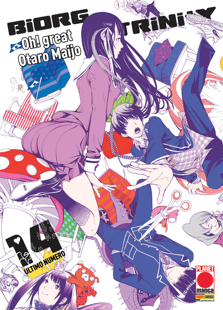 Biorg Trinity 14 - Manga Best 14 - Panini Comics - Italiano