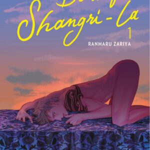 Birds of Shangri-La 1 - Jpop - Italiano