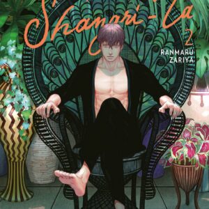Birds of Shangri-La 2 - Jpop - Italiano