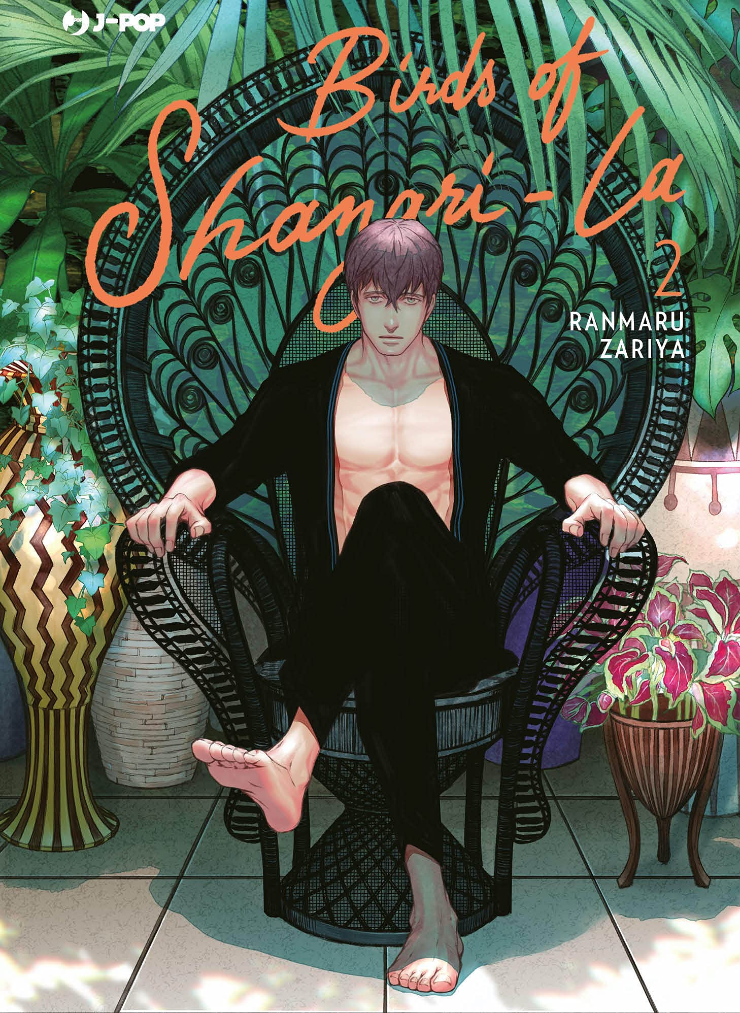 Birds of Shangri-La 2 - Jpop - Italiano