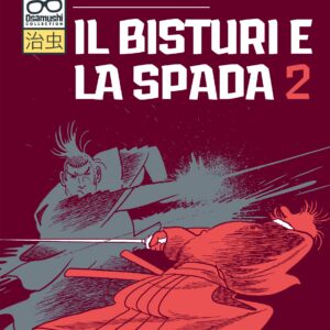 Il Bisturi e la Spada 2 - Osamushi Collection - Jpop - Italiano
