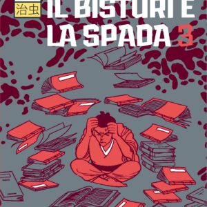 Il Bisturi e la Spada 3 - Osamushi Collection - Jpop - Italiano