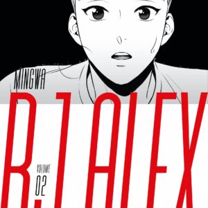 BJ Alex 2 - Jpop - Italiano
