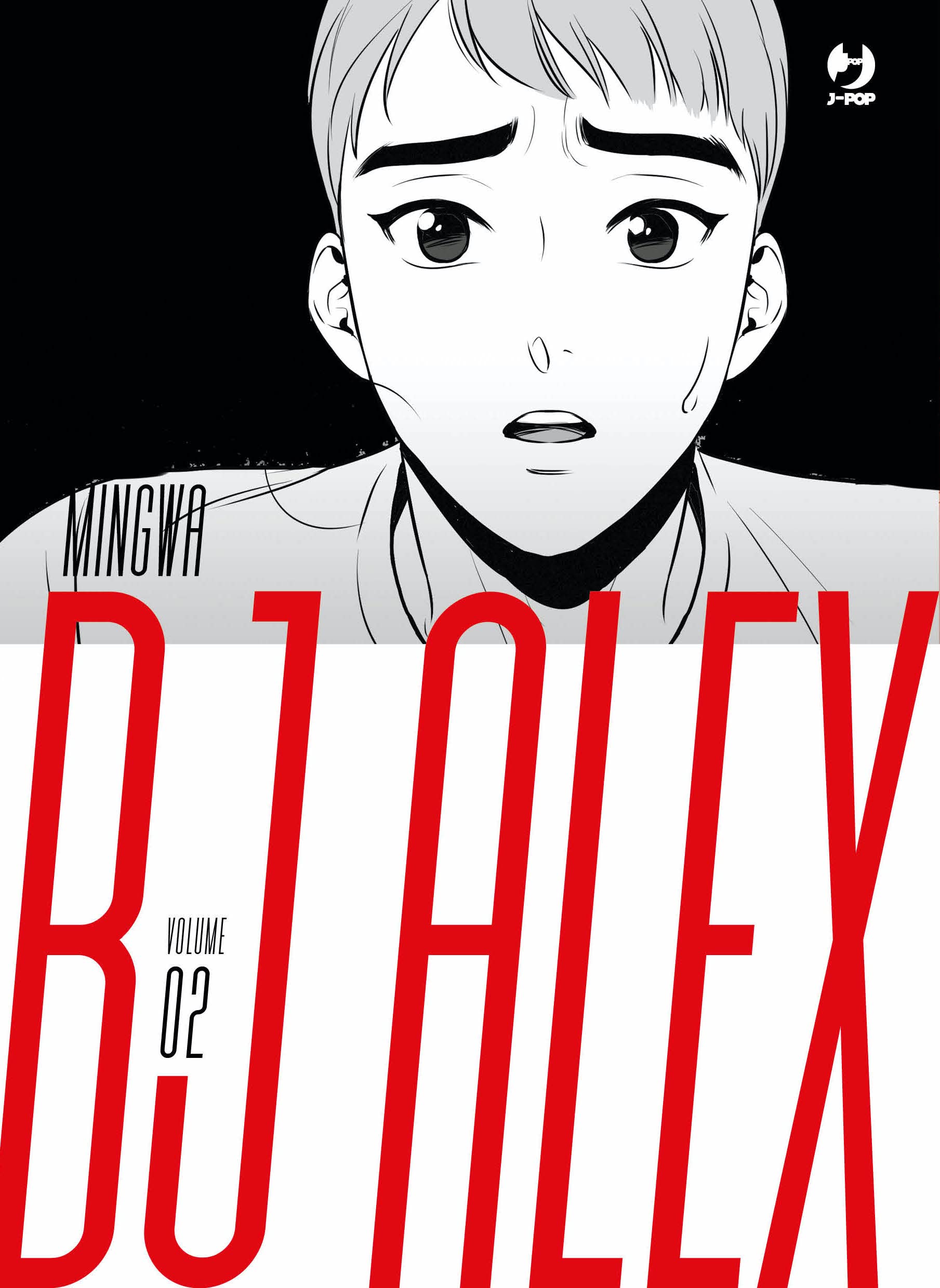 BJ Alex 2 - Jpop - Italiano