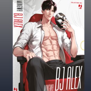 BJ Alex Cofanetto Box 1 (Vol. 1-2) - Jpop - Italiano