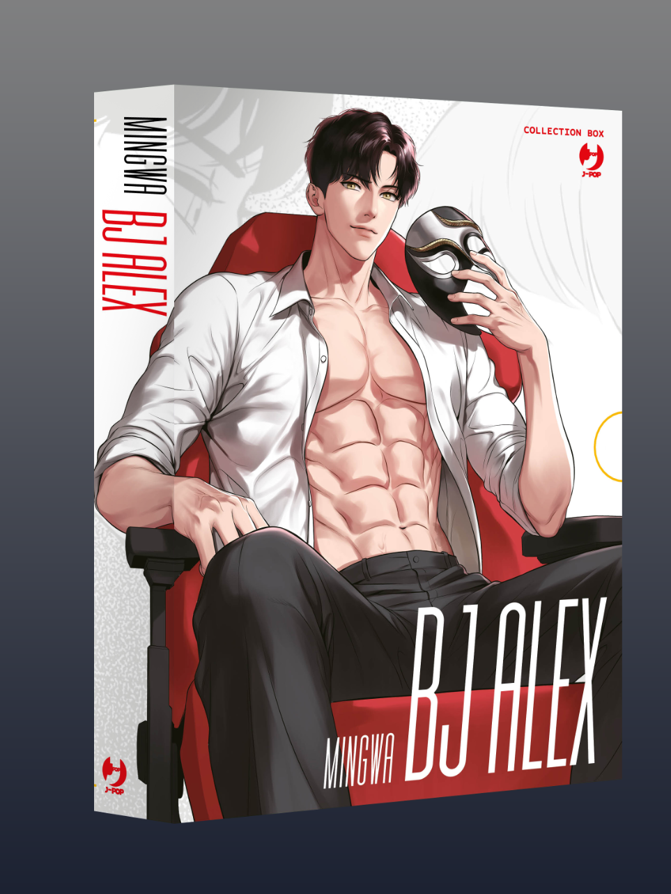 BJ Alex Cofanetto Box 1 (Vol. 1-2) - Jpop - Italiano