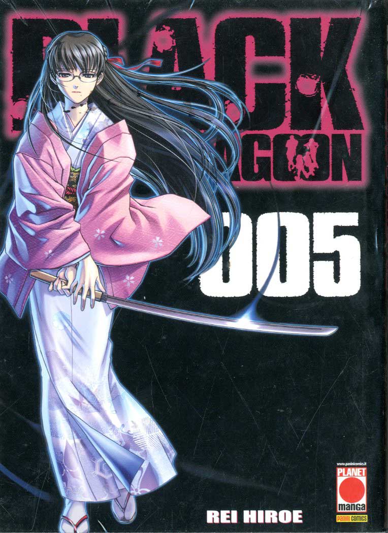 Black Lagoon 5 - Manga Universe 80 - Panini Comics - Italiano