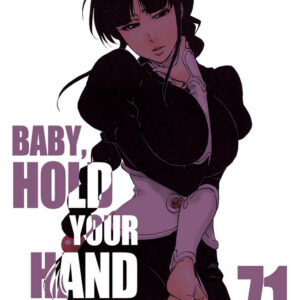 Bleach 71 - Prima Ristampa - Panini Comics - Italiano