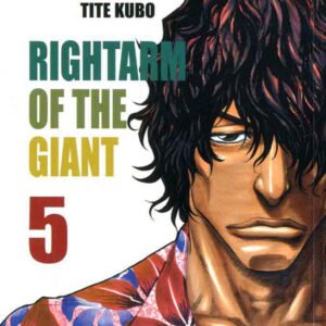 Bleach 5 - Terza Ristampa - Panini Comics - Italiano