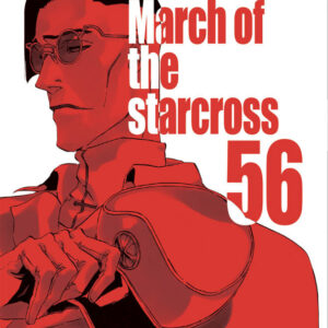 Bleach 56 - Prima Ristampa - Panini Comics - Italiano