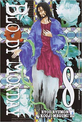 Bloody Monday 8 - Point Break 138 - Edizioni Star Comics - Italiano