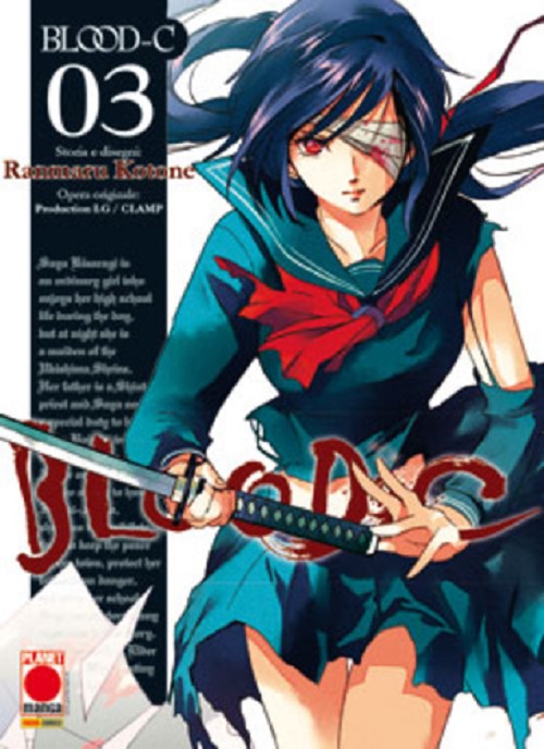 Blood-C 3 - Panini Comics - Italiano