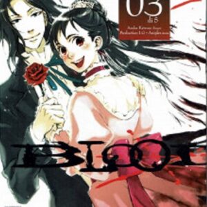 Blood+ 3 - Panini Comics - Italiano