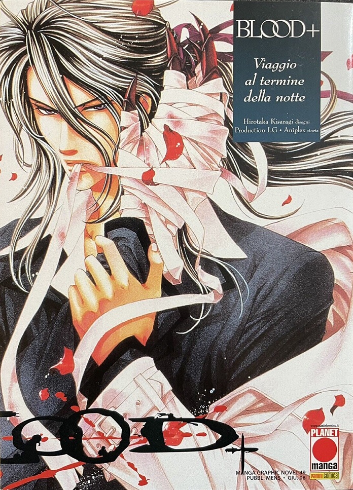 Blood+ Viaggio al Termine della Notte - Panini Comics - Italiano