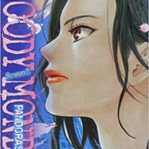 Bloody Monday - Pandora's Box 7 - Action 235 - Edizioni Star Comics - Italiano