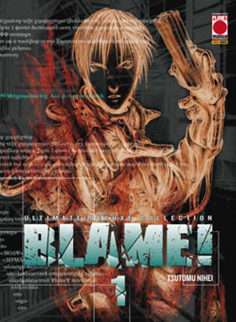 Blame! - Ultimate Deluxe Collection 1 - Panini Comics - Italiano