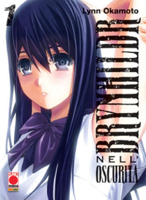 Brynhildr nell'Oscurità 1 - Panini Comics - Italiano