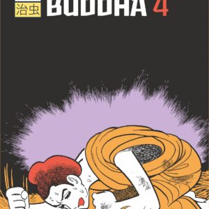 Buddha 4 - Osamushi Collection - Jpop - Italiano