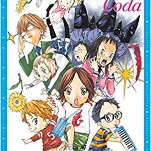 Bugie D'Aprile Coda - Up 177 - Edizioni Star Comics - Italiano