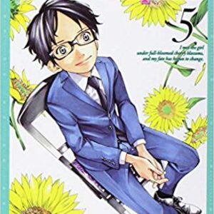 Bugie D'Aprile 5 - Up 162 - Edizioni Star Comics - Italiano