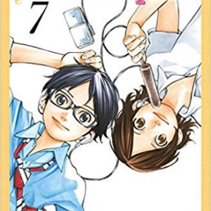 Bugie D'Aprile 7 - Up 165 - Edizioni Star Comics - Italiano